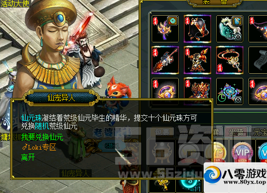淨΢9602 :Ŷ ID:18216
