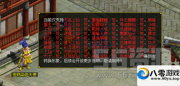 淨΢716 :Ŷ ID:18216