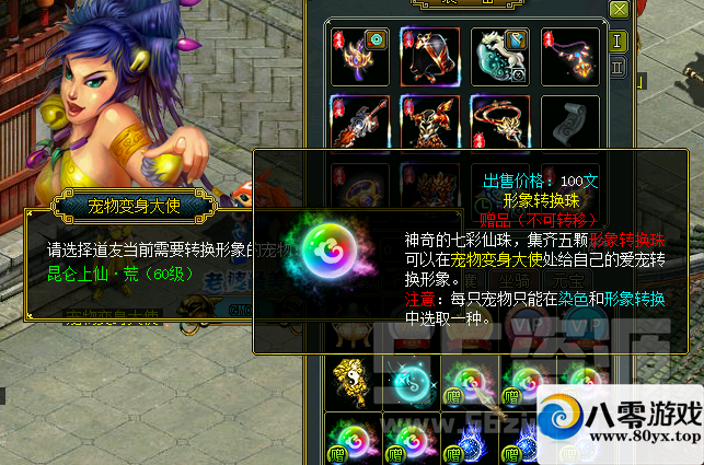 淨΢5576 :Ŷ ID:18216