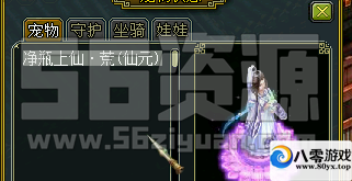 淨΢7296 :Ŷ ID:18216