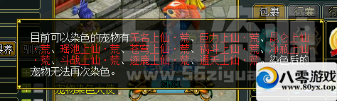 淨΢3622 :Ŷ ID:18216