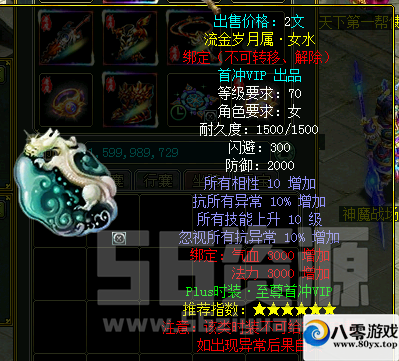 淨΢4752 :Ŷ ID:18216