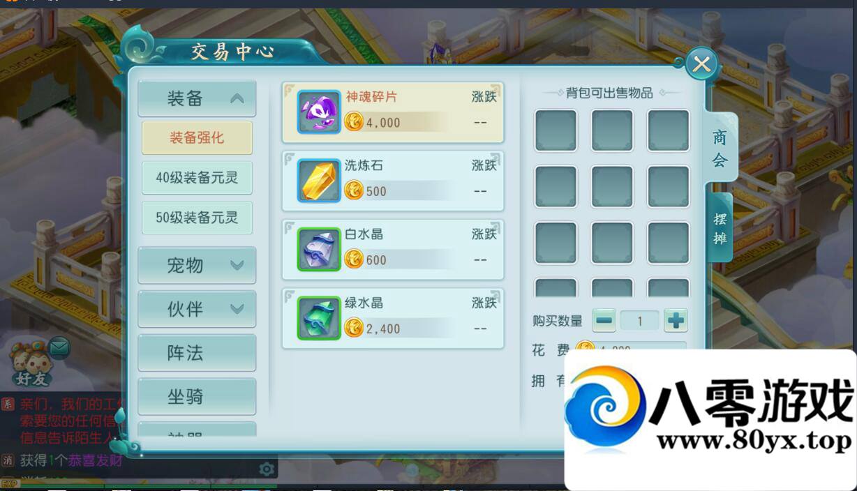 �������ӡ��غ�������linux�����+��Ƶ����̳�+����������+���ּ���̳�7034 ����:��ƻ�� ����ID:18239