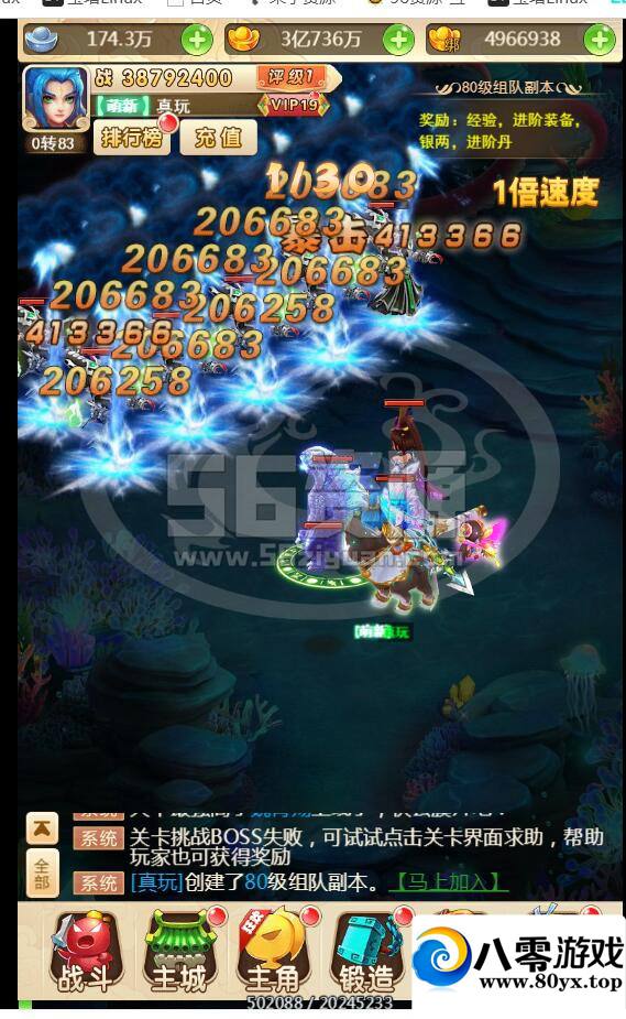 ������H5��-��ɫ�汾�ڳ���ת ���� ��ħ ���� �ڿ� ��װ ��� ��Ƶ�̳�3963 ����:��ƻ�� ����ID:18256