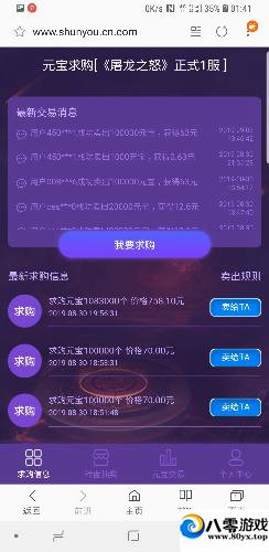 h5д׬Ǯ5295 :wangrui_0312 ID:18265