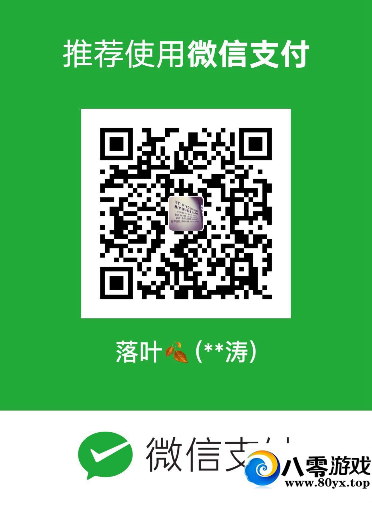 �ͳɱ��ع�һ����������ƭ��QQ��906876845,14944467853935 ����:woaidaren0 ����ID:18304