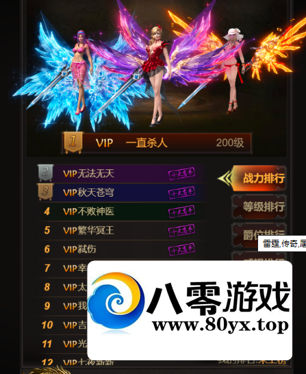 ����������H5 ����ת�����������Ӫ�桿PCȫ�� ��+����ʱװ+��ͼǩ+�����������4523 ����:������Ϸ ����ID:24579