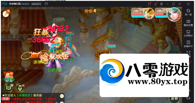 ңδ100% ѷ999 ļ6865 :Ϸ ID:24625