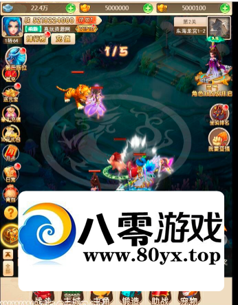 ����H5���޽����+����̳�+gm����+������7386 ����:������Ϸ ����ID:24628