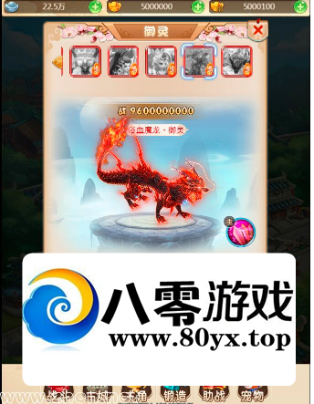 ����H5���޽����+����̳�+gm����+������5968 ����:������Ϸ ����ID:24628