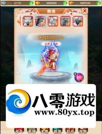 ����H5���޽����+����̳�+gm����+������3376 ����:������Ϸ ����ID:24628