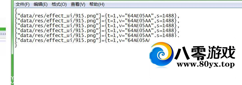 ڤȸļ+ͼĽ̳+3479 :Ϸ ID:24639