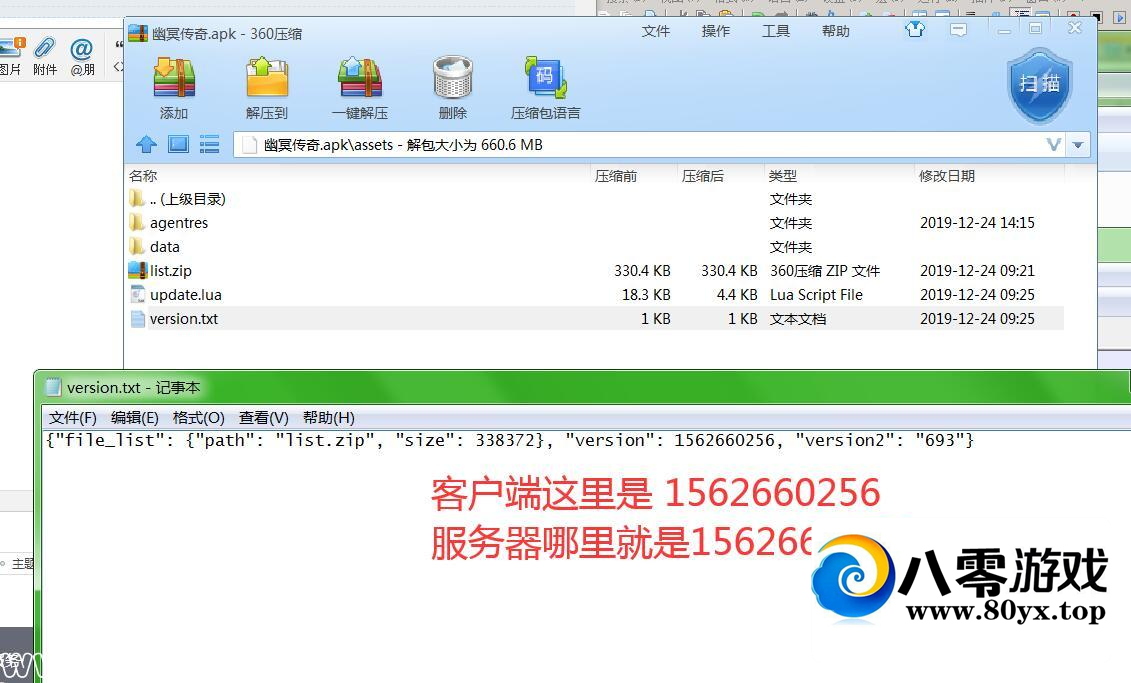 ڤȸļ+ͼĽ̳+1130 :Ϸ ID:24639