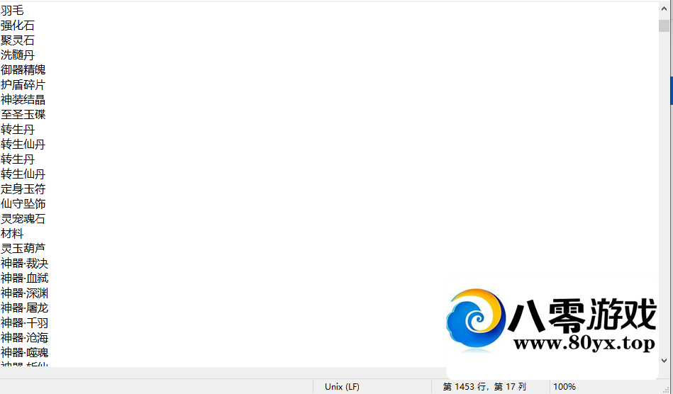 ն ǫ̈̄Ʒ3923 :Ϸ ID:24643