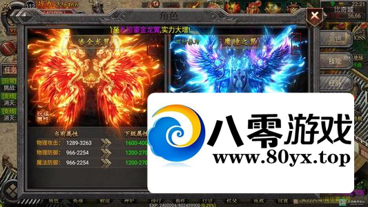 �°���ڤ����winһ����+תְ+Ӣ�۶�+�и�ʯ��+��׿ƻ��˫��+������֤+gm���߳�ֵ�ʼ�3656 ����:������Ϸ ����ID:24655