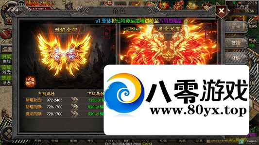 �°���ڤ����winһ����+תְ+Ӣ�۶�+�и�ʯ��+��׿ƻ��˫��+������֤+gm���߳�ֵ�ʼ�7180 ����:������Ϸ ����ID:24655