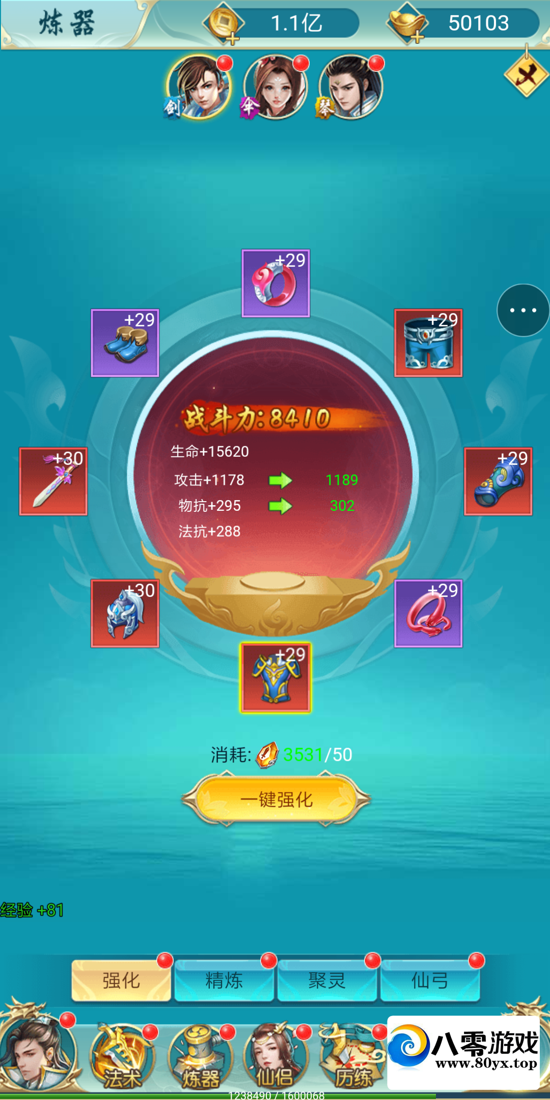 񷽣H5+winһ˫+̳++gm+ڳת+̳+gmȨֵʼ5618 :Ϸ ID:24659