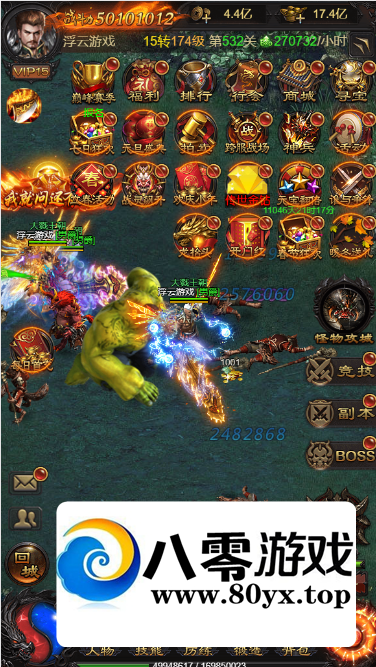 ս�����渴�Ŵ���-1.96��Ӱ����ζ����-winһ����+��˫��+����̳�+ȫ�׼����޸Ĺ���8902 ����:������Ϸ ����ID:24673