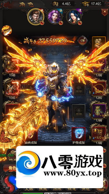 ս�����渴�Ŵ���-1.96��Ӱ����ζ����-winһ����+��˫��+����̳�+ȫ�׼����޸Ĺ���5348 ����:������Ϸ ����ID:24673