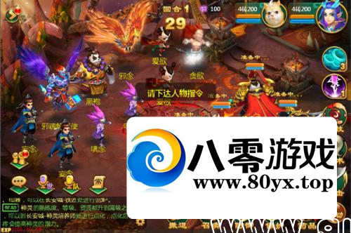 ��ң����˫�˰�׿ƻ��+������Ƶ����̳�+�������������õ�+gm��̨���߳�ֵ�ʼ�����529 ����:������Ϸ ����ID:24681