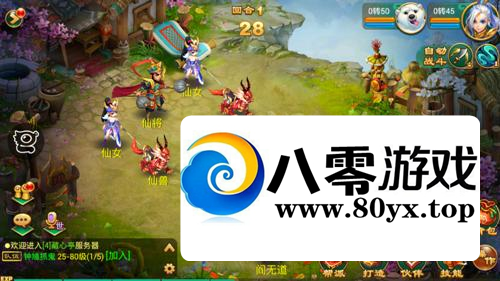 ң-linuxƵ̳-ȫϷ-μ̳763 :Ϸ ID:24684