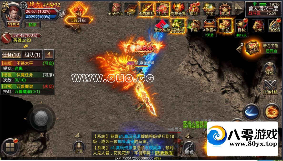 ڤGM̨-gm̨-ֵʼ̨7772 :Ϸ ID:24687