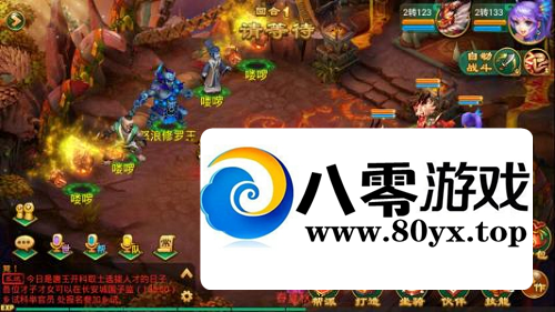 ңΰ׿غ+Ƶ̳+߸õ+gmֵ̨߳...8406 :Ϸ ID:24695