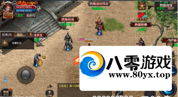 ڤ-˹һ-˴-ļ+̳6474 :Ϸ ID:24903