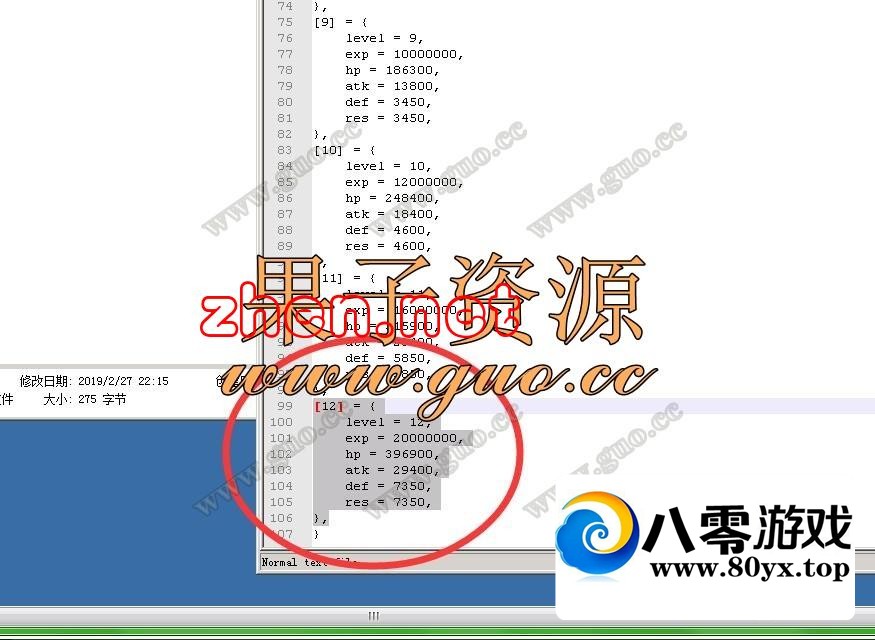 H5,תӣתȼӣתӣתת2872 :Ϸ ID:25061