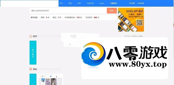 Thinkphp5DZӦƽ̨Դ3259 :Ϸ ID:25205