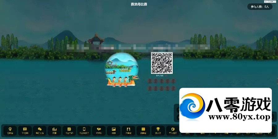 PHP°΢ǽ΢ֳĻ齱ϵͳԴ2803 :Ϸ ID:25215