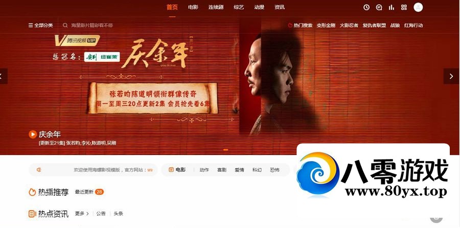 ƻCMS V10ģ9966 :Ϸ ID:25223