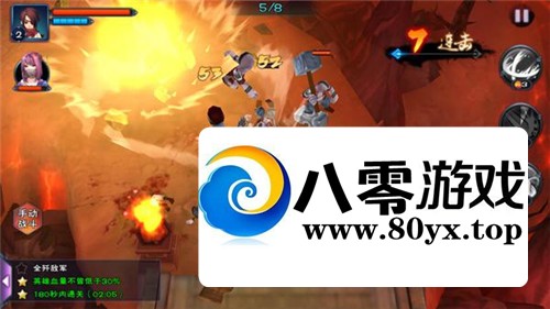 ��׿���Ρ�����ɱ���⴫�������ƽ������Ԫ��������һ����װ������Ϸ9427 ����:������Ϸ ����ID:25240