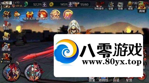 ��׿���Ρ�����ɱ���⴫�������ƽ������Ԫ��������һ����װ������Ϸ6578 ����:������Ϸ ����ID:25240