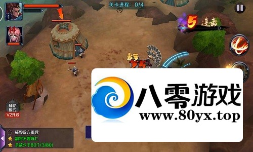 ��׿���Ρ�����ɱ���⴫�������ƽ������Ԫ��������һ����װ������Ϸ6959 ����:������Ϸ ����ID:25240