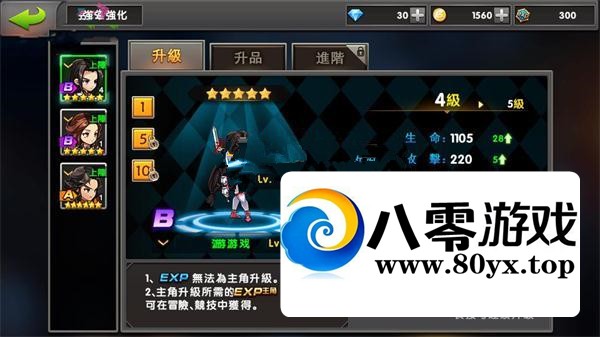 Ρʿ1018һ+GM+̳+ɵɾ8350 :Ϸ ID:25327
