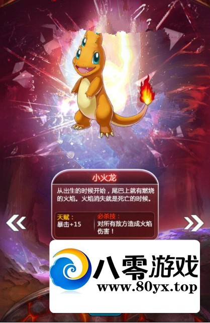 ���ƶ�ս���Ρ�Ƥ����2019�ܽ��һ����������+GM����+�̳�+�ɵ����ɾ��������4085 ����:������Ϸ ����ID:25329