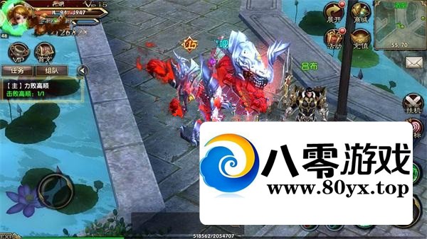 ���Ρ� �廢�Ͻ� ��һ����������+GM����+��ϸͼ�Ľ̳�311 ����:������Ϸ ����ID:25334