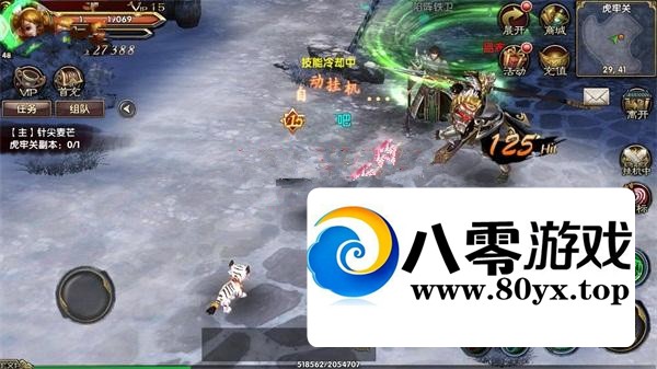 ���Ρ� �廢�Ͻ� ��һ����������+GM����+��ϸͼ�Ľ̳�5164 ����:������Ϸ ����ID:25334