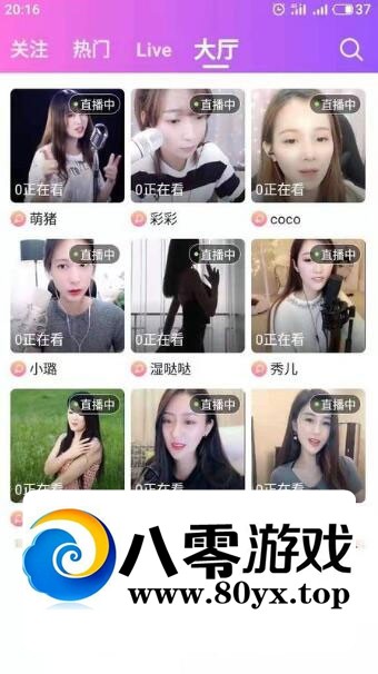 ���δ�ֱ��ϵͳԴ�� Android Studio����������ֱ��app����8336 ����:������Ϸ ����ID:25956