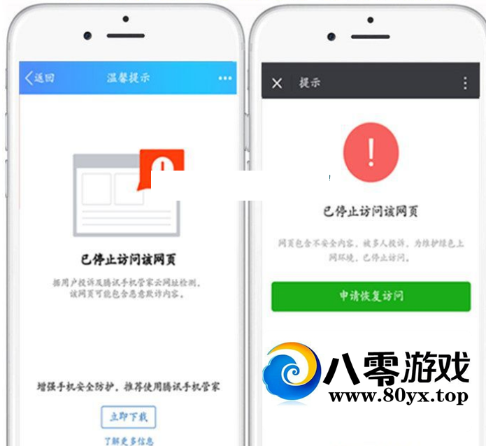 ΢Դ һ汾596 :Ϸ ID:25970