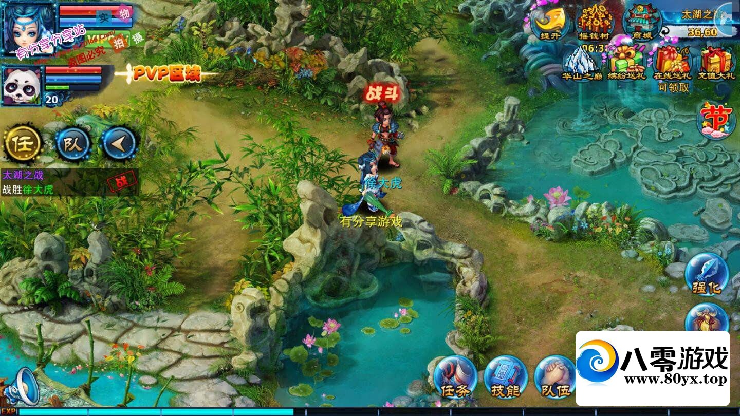   1120һ汾֤+ϸ̳+GM285 :Ϸ ID:26030