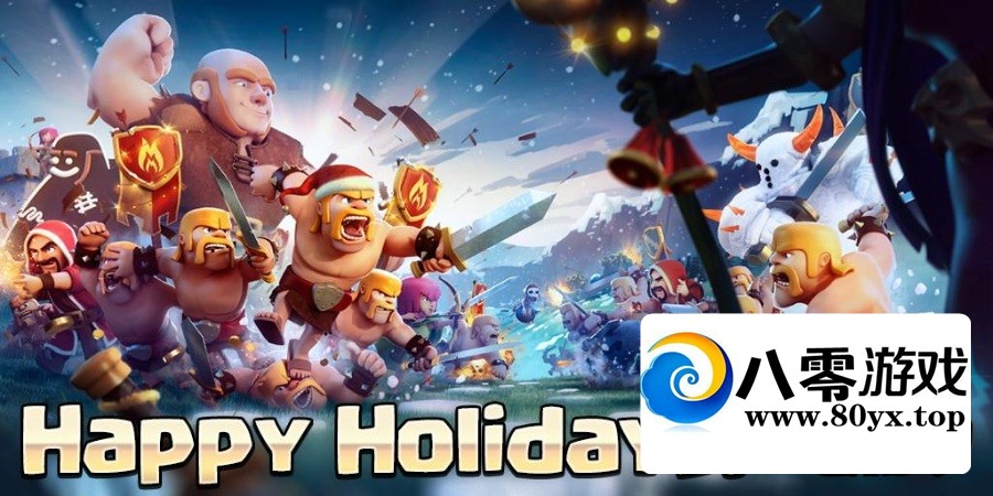 2019���¡� �����ͻ12�� �����ޱ�ʯ��׿COC����������Դʥˮ��+�����ͻָ������ȫ2027 ����:������Ϸ ����ID:26035