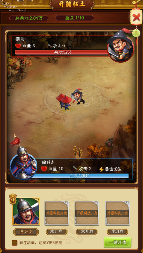 Ρ H5 VMһ˾+GM+̳9140 :Ϸ ID:26218