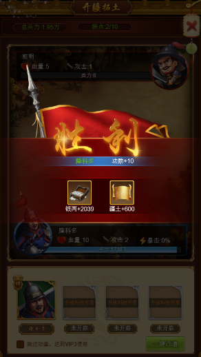 Ρ H5 VMһ˾+GM+̳3276 :Ϸ ID:26218