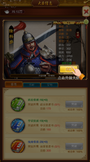 Ρ H5 VMһ˾+GM+̳8491 :Ϸ ID:26218