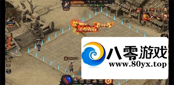 桶 H5ȫ 1.76ϻһ+GM̨+輰2913 :Ϸ ID:26227