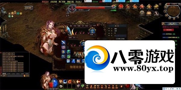 ҳ桶  һ+GM+վ8172 :Ϸ ID:26584