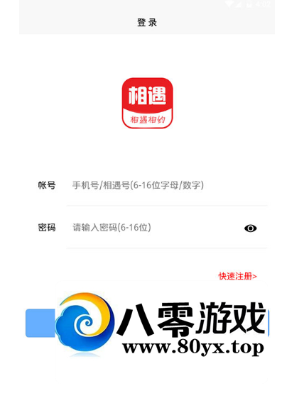 DcloudԴ ֧h5˫app΢С5663 :Ϸ ID:27627