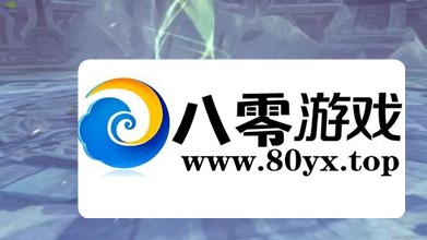 ����֮�ȡ�����Դ��+����Ƶ�̡̳�ת��8959 ����:������Ϸ ����ID:27769